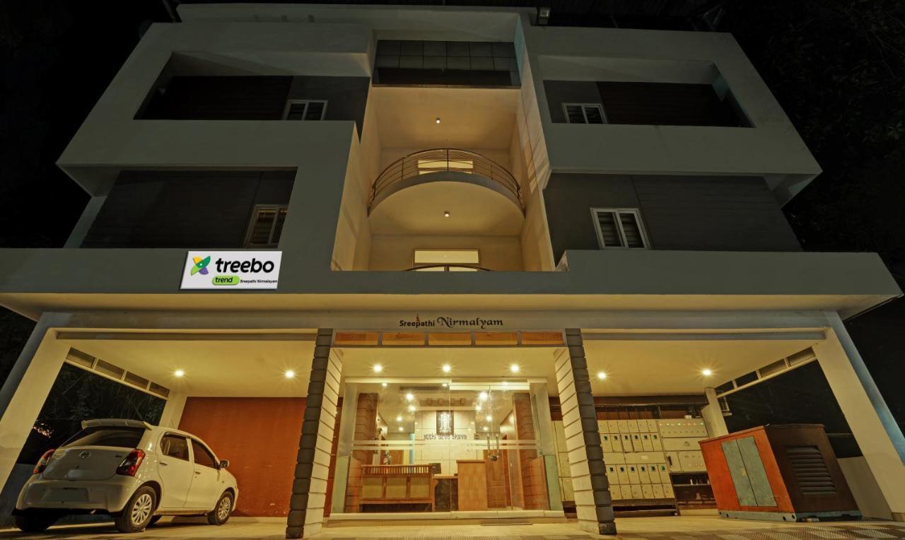 فندق Sreepathi Nirmalyam 400 Mts From Guruvayoor Temple غوروفايور المظهر الخارجي الصورة